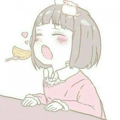 内塔尼亚胡 10年监禁